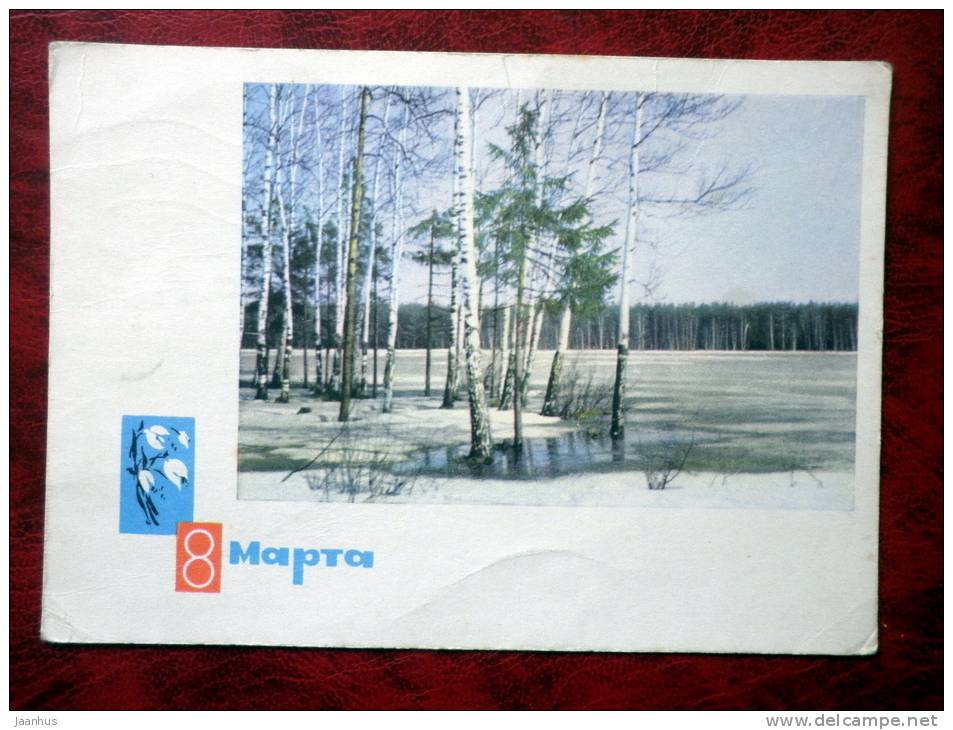 International Womens Day, 8 March - forest - winter - Russia USSR - 1968 - used - JH Postcards