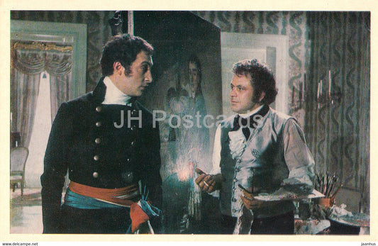 Goya or the Hard Way to Enlightenment - actor D. Banionis - 2 - Movie - Film - soviet - 1972 - Russia USSR - unused - JH Postcards