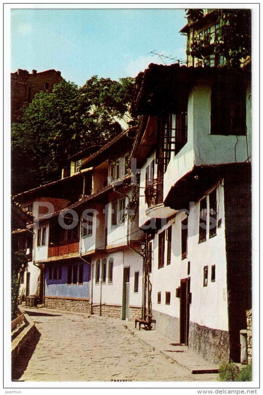 Gurko street - 1 - Veliko Tarnovo - 1982 - Bulgaria - unused - JH Postcards