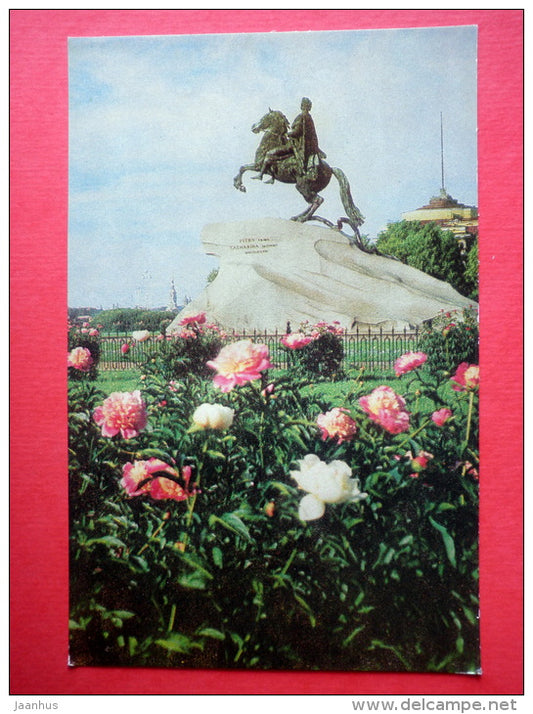 Monument to Peter the Great - Bronze Horseman - peony - Leningrad - St. Petersburg - 1973 - Russia USSR - unused - JH Postcards