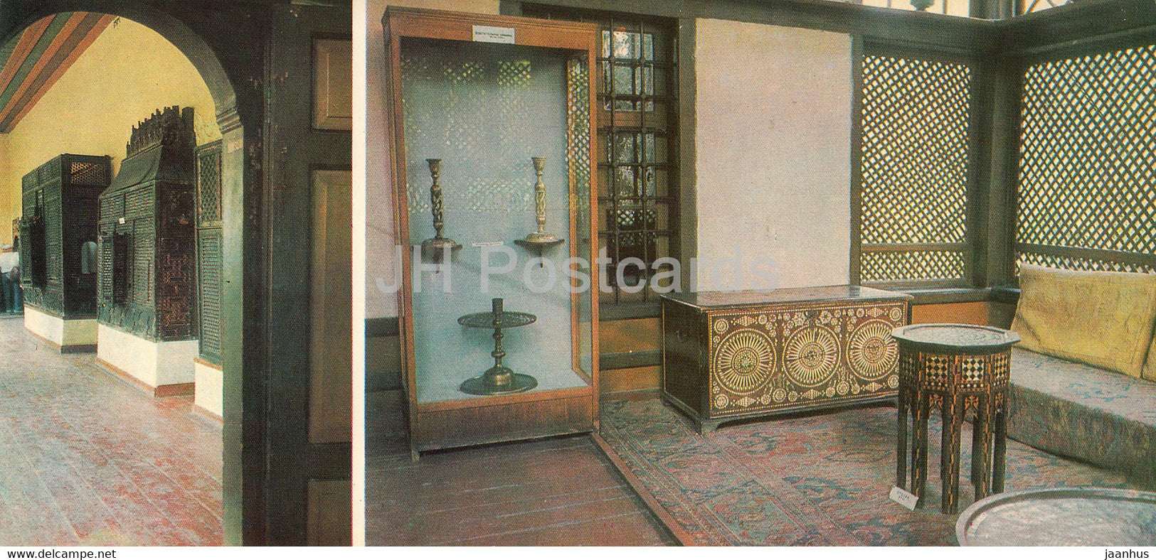 Bakhchisaray Palace Museum - Interior of Harem rooms - Crimea - 1981 - Ukraine USSR - unused - JH Postcards