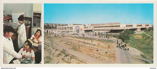 Leninabad - Khujand  laboratory classes for students of pedagogical institute - school - 1979 - Tajikistan USSR - unused - JH Postcards