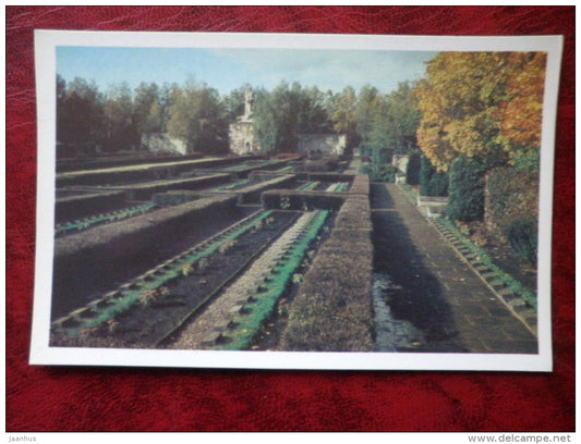 the Warriors Cemetery - Riga - 1980 - Latvia USSR - unused - JH Postcards