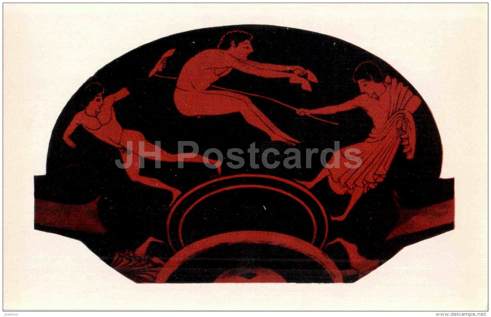Jumper with Dumb-Bells . Kylix  , 6-5. century BC - Games in Ancient Olympia - Greece - 1972 - Russia USSR - unused - JH Postcards