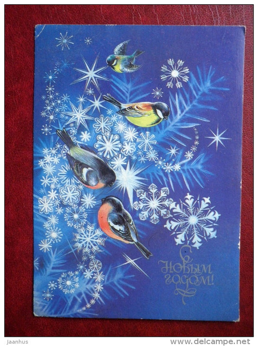 New Year greeting card - by N. Korobova - bullfinches - tit - birds - 1984 - Russia USSR - used - JH Postcards