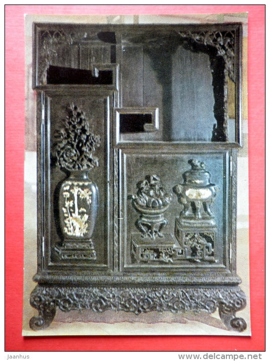 Wooden Cabinet Engraved and inlaid with Mother-of-Pearl - Carved Work - Vietnamese Art - unused - JH Postcards