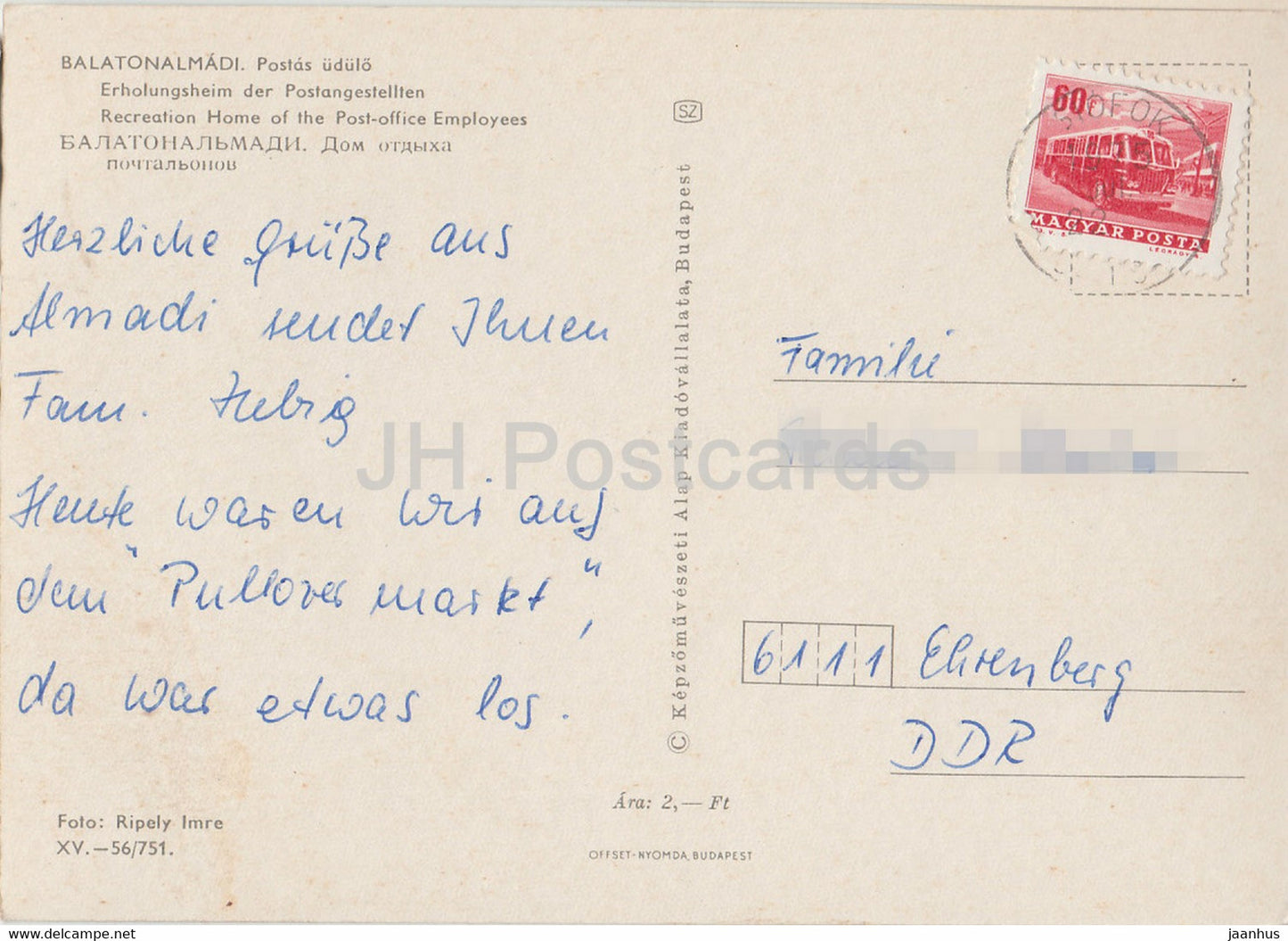 Balatonalmadi - Maison de loisirs des employés de la poste - 1975 - Hongrie - utilisé