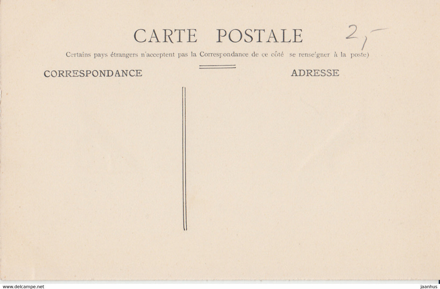 Paris - Bois de Boulogne - Le Grand Lac - old postcard - 16 - France - unused