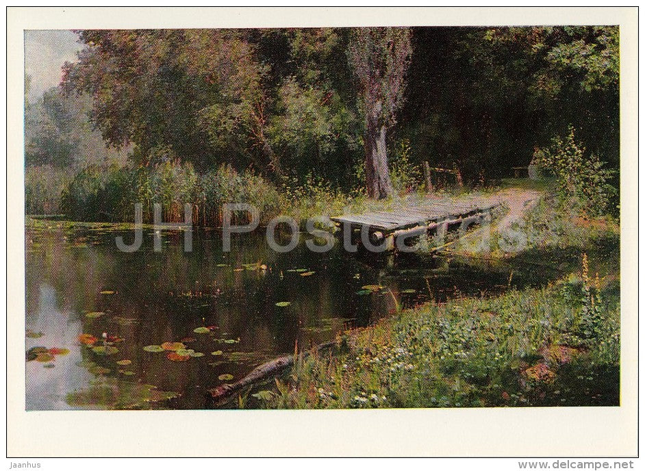 painting by V. Polenov - Overgrown Pond , 1879 - Russian art - 1976 - Russia USSR - unused - JH Postcards