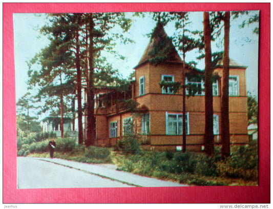 Resting houses - Druskininkai - 1966 - Lithuania USSR - unused - JH Postcards