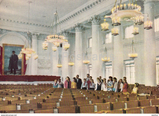 Leningrad - St Petersburg - Smolny - Assembly Hall - 1967 - Russia USSR - unused - JH Postcards