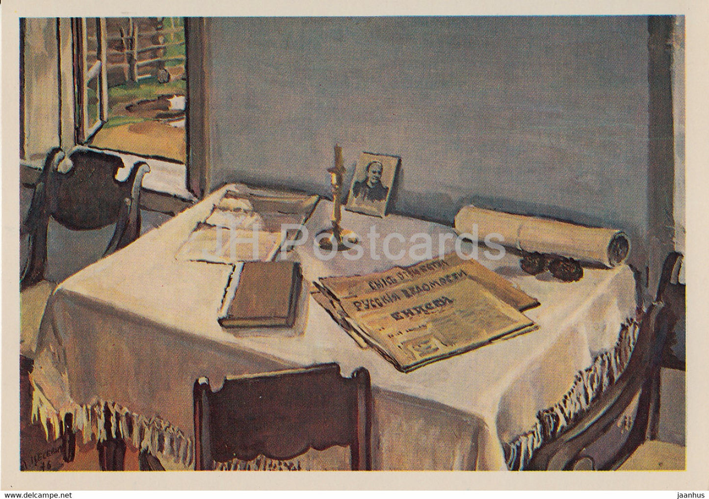 Shushenskoe - Lenin Room in Petrov House - Working Desk - 1980 - Russia USSR - used - JH Postcards