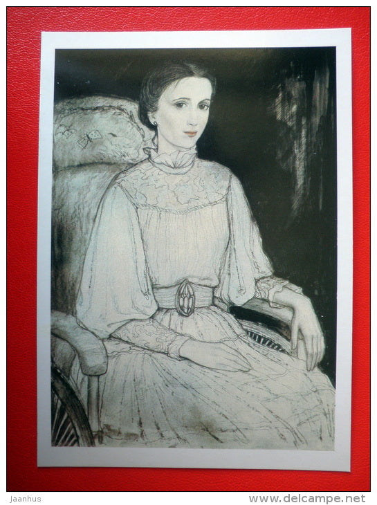 illustration by I. Glazunov - Young Woman sitting - The Brothers Karamazov by Dostoyevsky - 1989 - Russia USSR - unused - JH Postcards