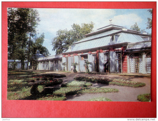 The Palace of Monplaisir: southern front - Petrodvorets - 1978 - USSR Russia - unused - JH Postcards