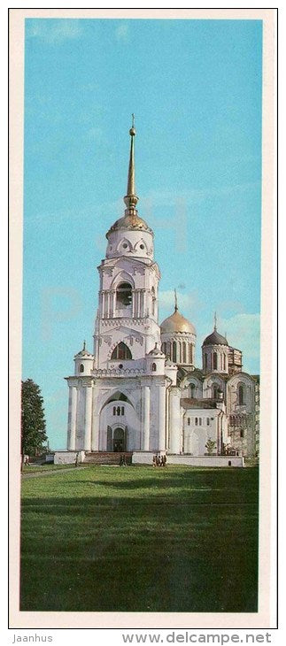 Cathedral of the Assumption - Vladimir - Golden Ring places - 1980 - Russia USSR - unused - JH Postcards