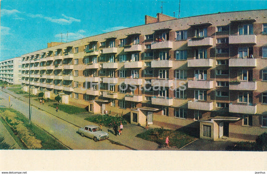 Uzhhorod - Uzhgorod - New Buildings at Zankovetskaya street - car Volga - 1978 - Ukraine USSR - unused - JH Postcards
