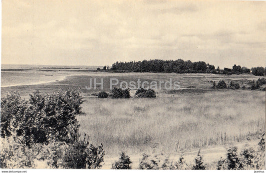 Petrovskoye - Pushkin Nature Reserve - 1968 - Russia USSR - unused - JH Postcards