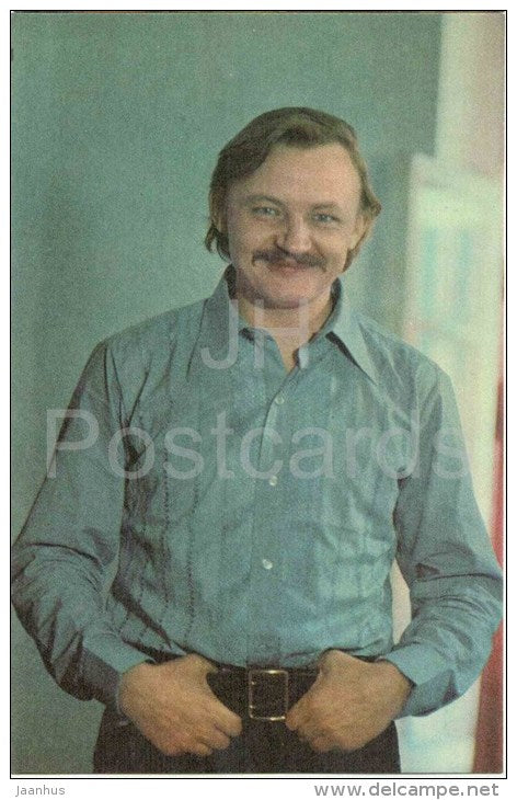 M. Kononov - Soviet Russian Movie Actor - 1976 - Russia USSR - unused - JH Postcards