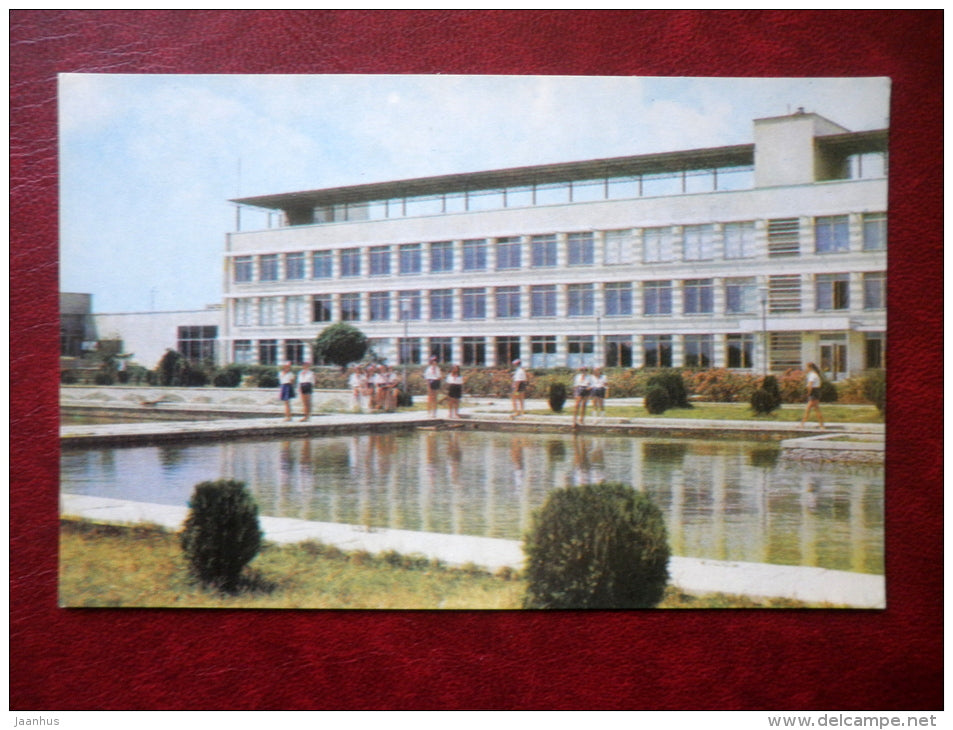 Koshevoy educational building summer camp - school - Yevpatoria - Crimea - 1977 - Ukraine USSR - unused - JH Postcards