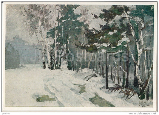 painting by E. Vostokov - Winter is ending in Krasnogorsk , 1972 - Russian art - Russia USSR - 1977 - unused - JH Postcards