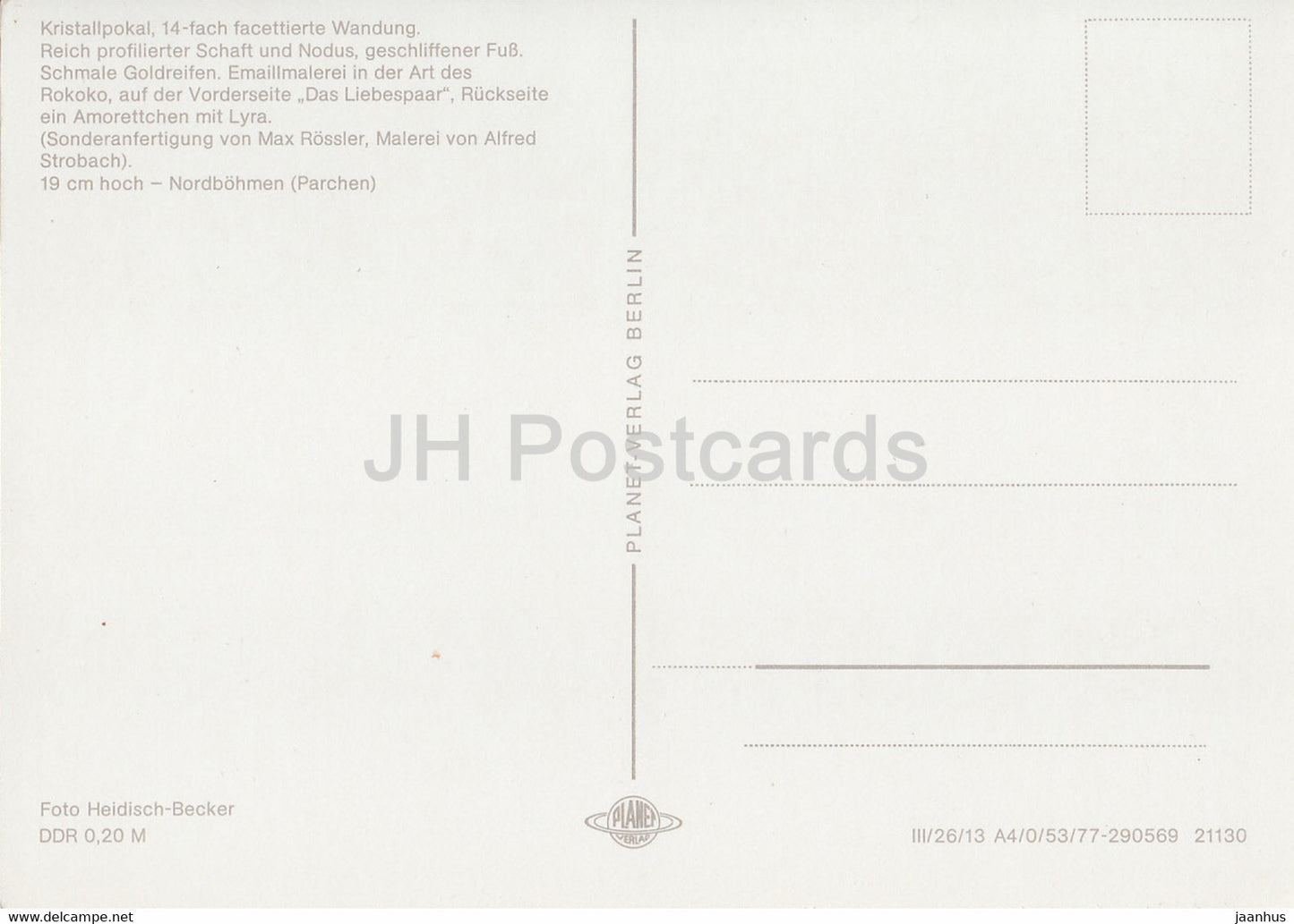 Kristallpokal 14 fach facettierte Wandung - Coupe en cristal - Allemagne DDR - inutilisé