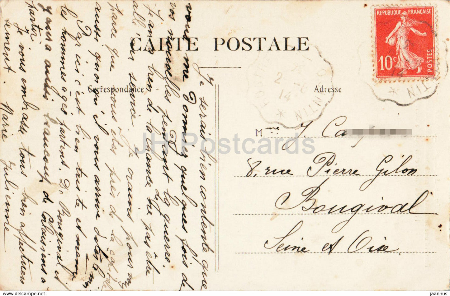 Tour de Cesson pres St Brieuc - restes d'une forteresse - 4536 - old postcard - 1914 - France - used