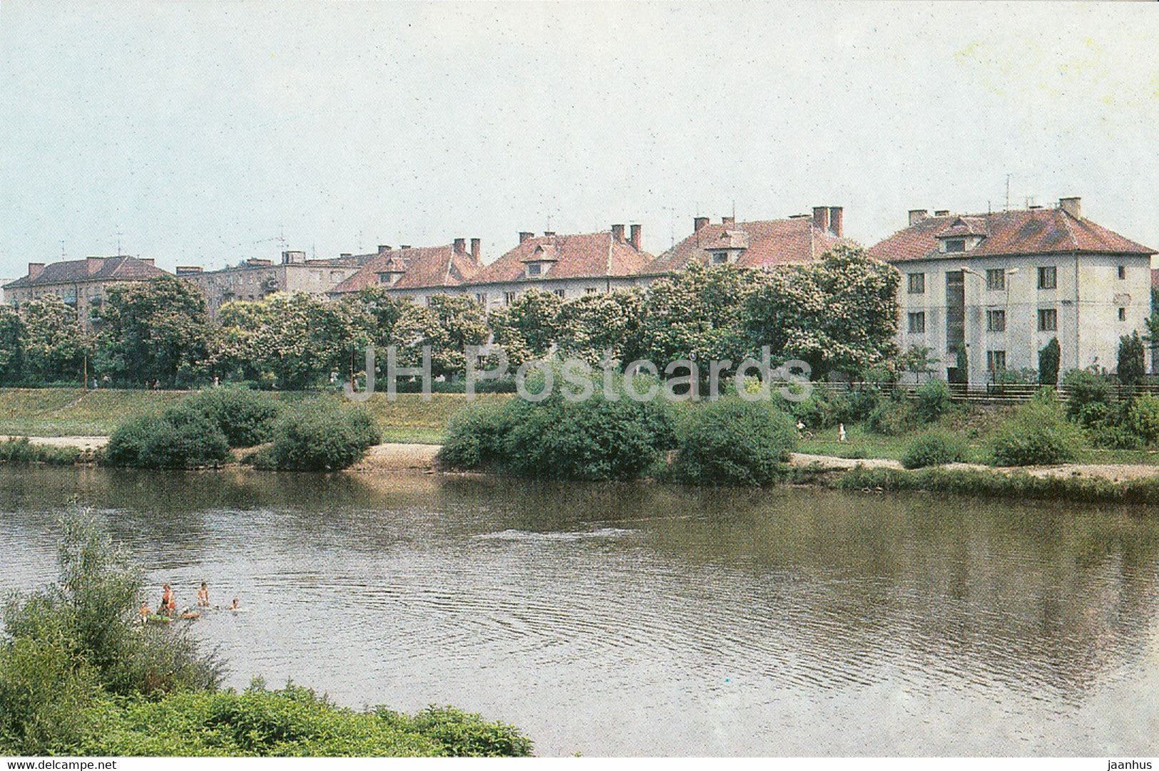 Mukachevo - Pervomaysky street - 1 - Ukraine USSR - unused - JH Postcards
