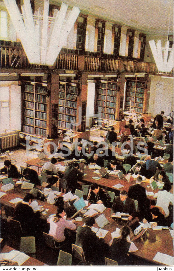 Moscow - Lenin State Library - The Reading Room of the Theses Department - 1974 - Russia USSR - unused - JH Postcards