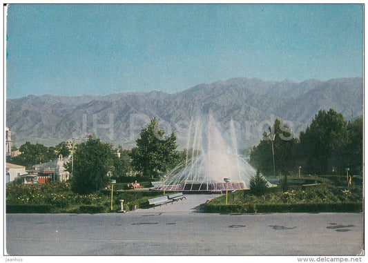 Kamoli Khojandi Square - Khujand - Leninabad - postal stationery - 1972 - Tajikistan USSR - unused - JH Postcards