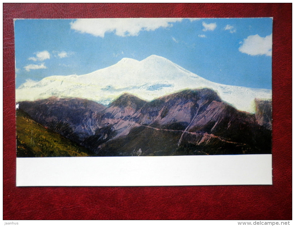 Elbrus Mountain - Mineralnye Vody - Caucasian Mineral Waters - 1974 - Russia USSR - unused - JH Postcards