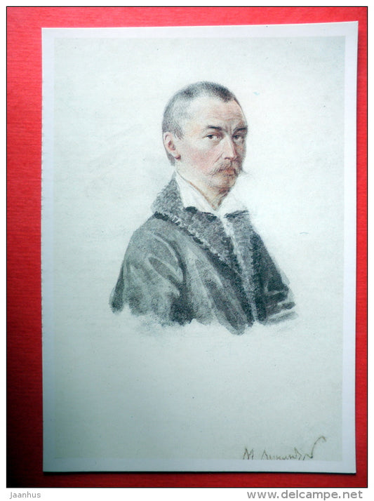 painting by N. Bestuzhev ,  Mikhail Lunin - Pushkin and his contemporaries - 1990 - Russia USSR - unused - JH Postcards