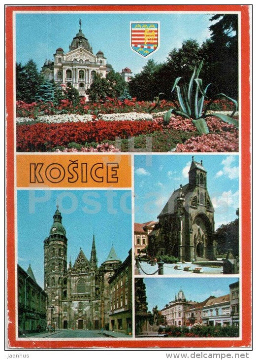 Kosice - State Theatre - Gothic chapel - Lenin Class - Czechoslovakia - Slovakia - used 1976 - JH Postcards