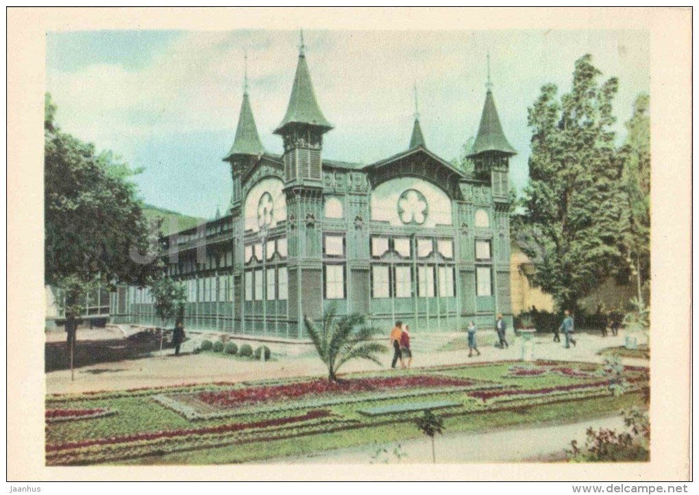 Lermontov Gallery - Pyatigorsk - 1964 - Russia USSR - unused - JH Postcards