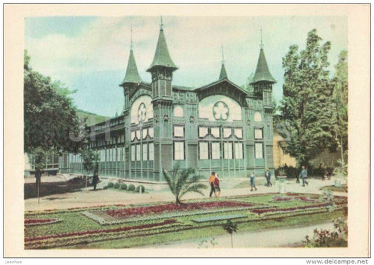 Lermontov Gallery - Pyatigorsk - 1964 - Russia USSR - unused - JH Postcards
