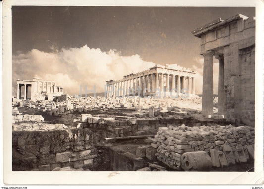 Athens - Parthenon - Ancient Greece - 1958 - Greece - used - JH Postcards