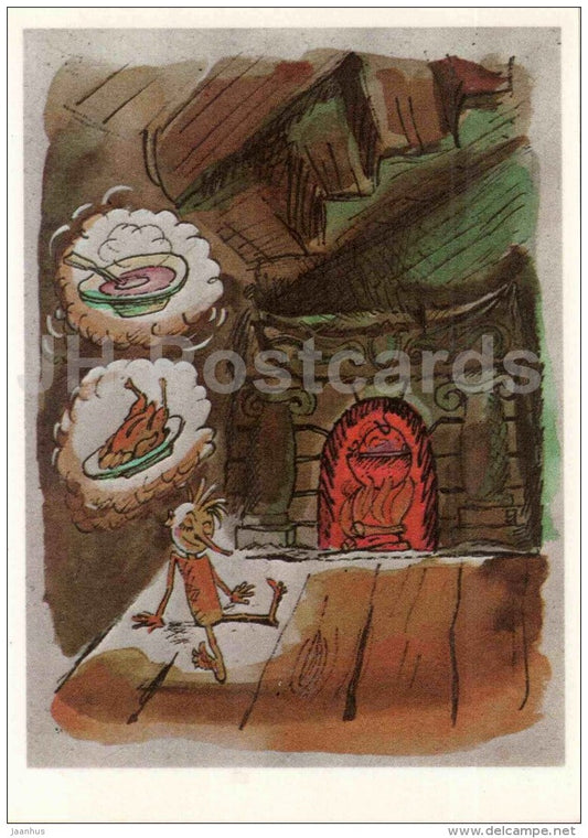 Buratino - Golden Key - Pinocchio and Buratino - 1983 - Russia USSR - unused - JH Postcards