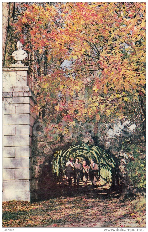Corner in the Park - Arkhangelskoye Palace - Russia USSR - 1970 - unused - JH Postcards