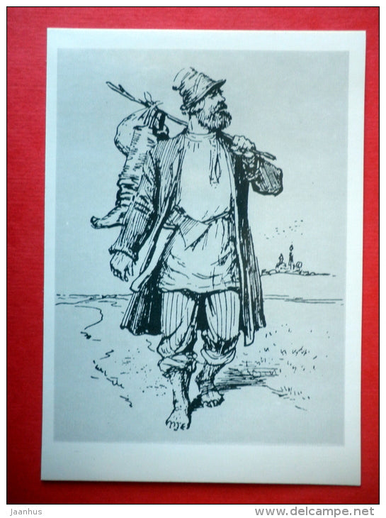 illustration by A. Laptyev - Stepan Probka - Dead Souls by N. Gogol - 1978 - USSR Russia - unused - JH Postcards