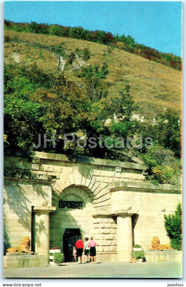 Pyatigorsk - Lermontov Places - Proval - Gorge - 1971 - Russia USSR - unused - JH Postcards