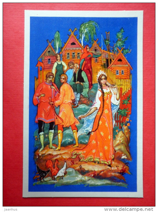 illustration by K. Andrianov - russian village - Frost the Red Nose by S. Saharnov - 1971 - Russia USSR - unused - JH Postcards