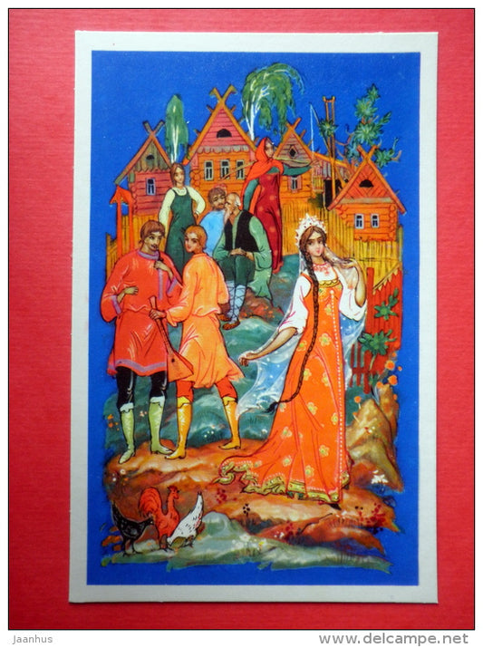 illustration by K. Andrianov - russian village - Frost the Red Nose by S. Saharnov - 1971 - Russia USSR - unused - JH Postcards