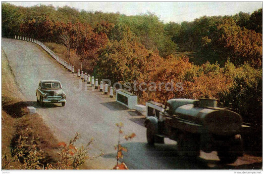 on the roads - car Pobeda - fuel truck - Views of Moldova - 1966 - Moldova USSR - unused - JH Postcards