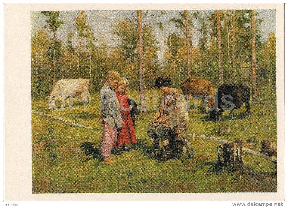 painting by V. Makovsky - Herd Boys , 1903 - Russian art - 1974 - Russia USSR - unused - JH Postcards