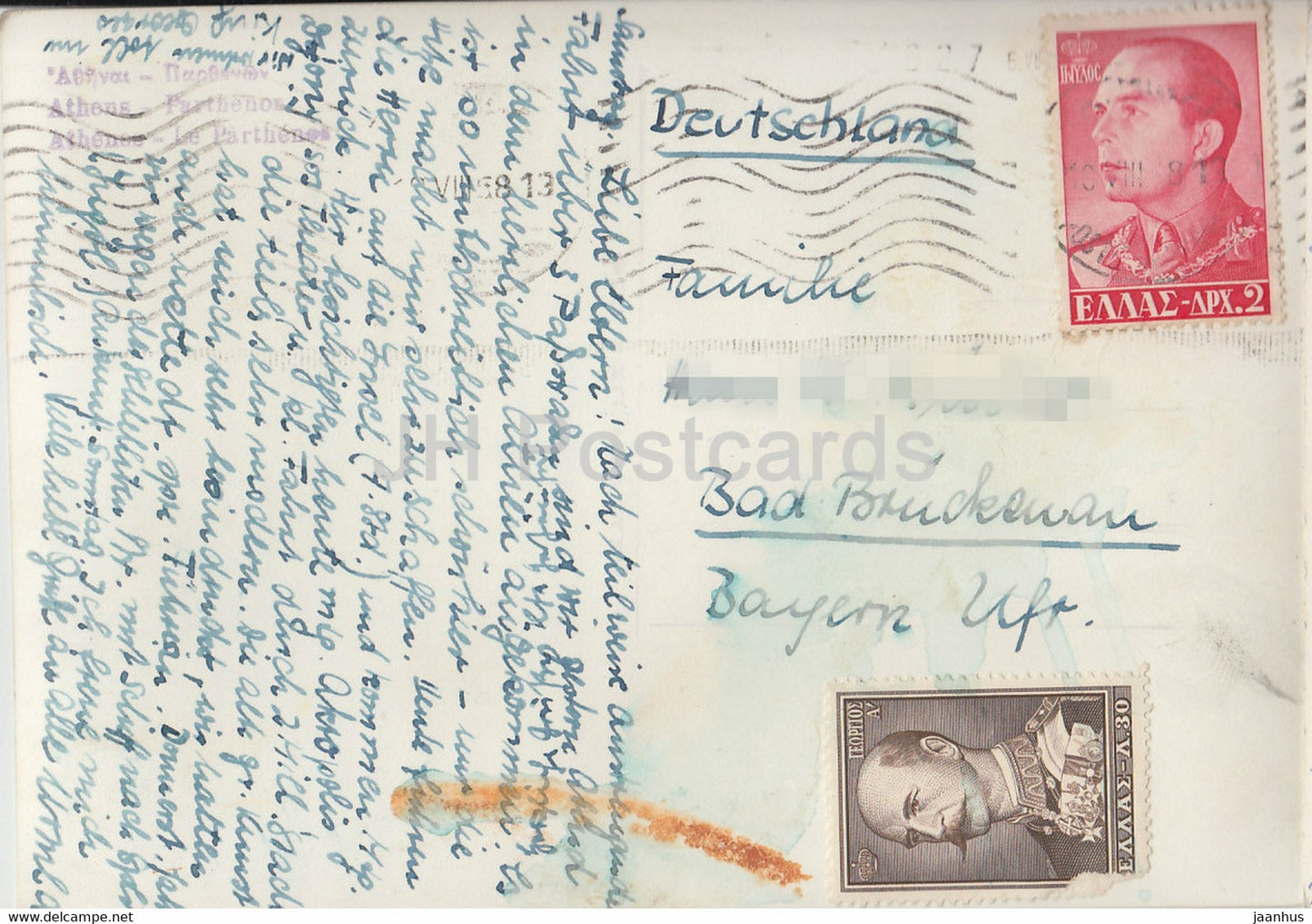 Athènes - Parthénon - Grèce antique - 1958 - Grèce - d'occasion