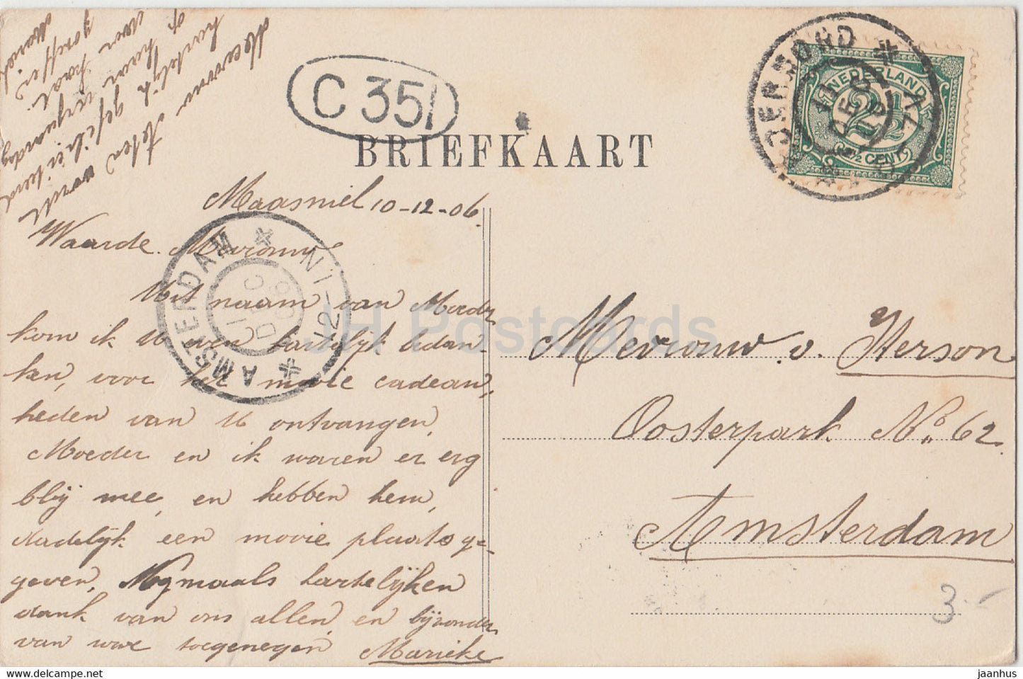 Roermond - Oude Wal - 3650 - old postcard - 1906 - Netherlands - used