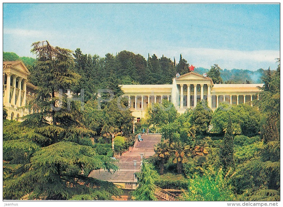 Ordzhonikidze sanatorium - Sochi - 1981 - Russia USSR - unused - JH Postcards