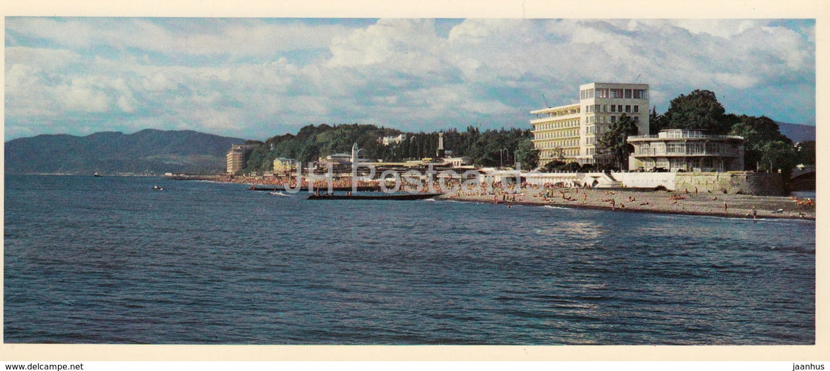 Sochi - Caucasian Riviera sanatorium - beach - 1978 - Russia USSR - unused - JH Postcards