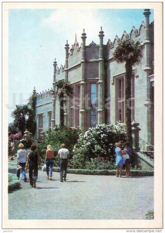 near the dining room - Alupka Palace - Vorontsov Palace - Crimea - 1979 - Ukraine USSR - unused - JH Postcards