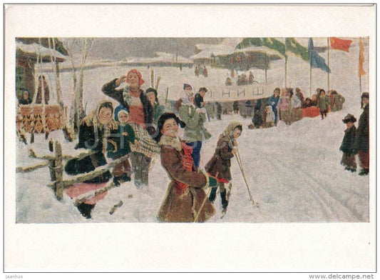 painting by A. Mazitov - At Finish - skiing - sport - children - russian art - unused - JH Postcards