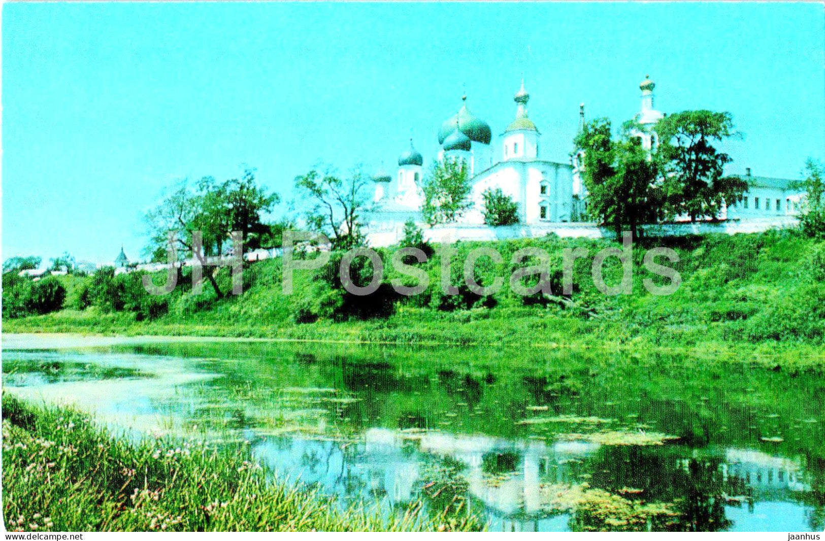 Suzdal - architectural ensemble of the monastery in Bogolyubovo - 1978 - Russia USSR - unused - JH Postcards